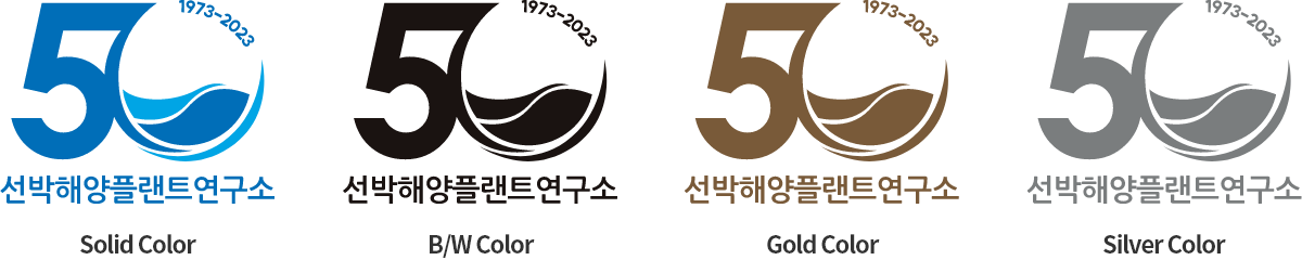 50th Anniversary 색상 활용