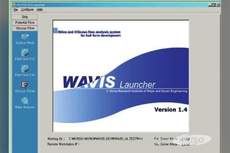 포텐셜 및 이중모형점성해석기법기반 WAVIS ver.1 개발