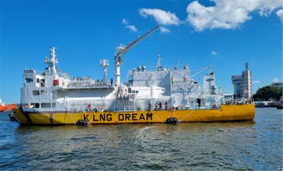 KRISO, holding ceremony for naming of country's first LNG bunkering vessel