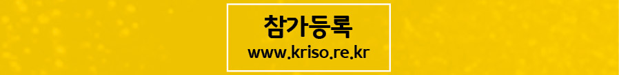 KCEF_2016-인문학최종_02